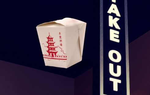 Wholesale Chinese Takeout Boxes