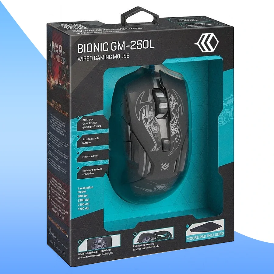 gaming-mouse-packaging