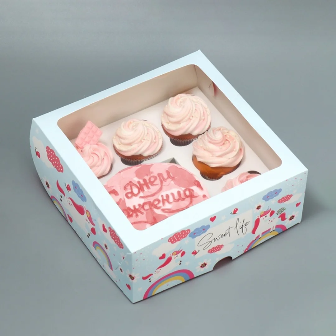 Muffin Boxes